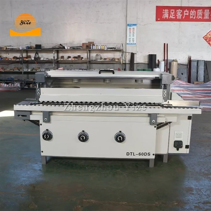 Side polishing machine 7