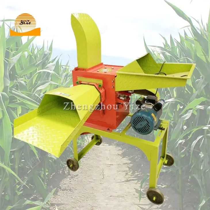 Multifunctional Chaff Cutter Multifunctional Chaff Cutter