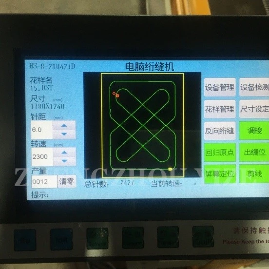 product-552-552