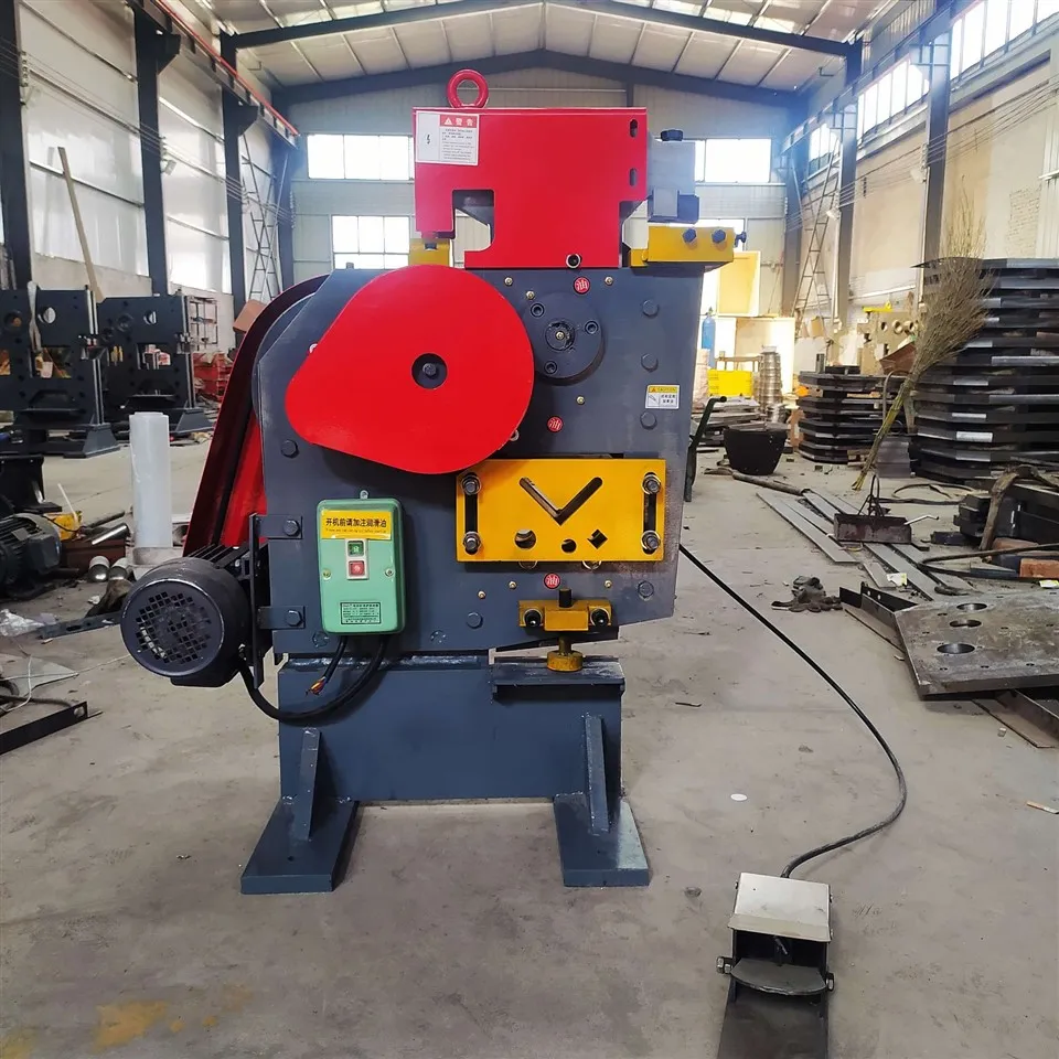 metal punching machine