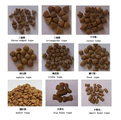 Feed Extruder Feed Extruder
