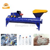 PET Recycling Machine