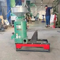 Rice Peeler