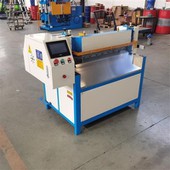 Rubber Sheet Cutting Machine