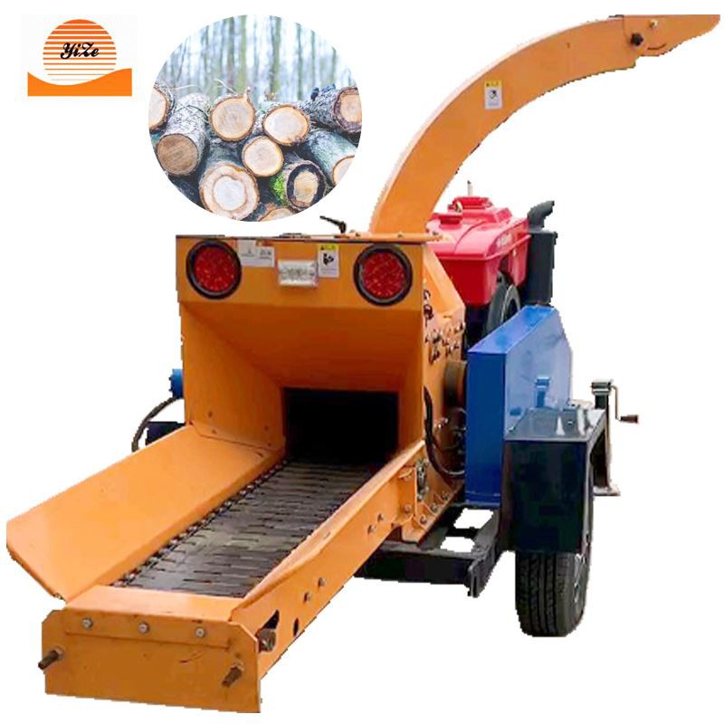 Tree Branch Crusher