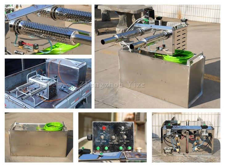 vehicle fogging machine 9 vehicle fogging machine 9